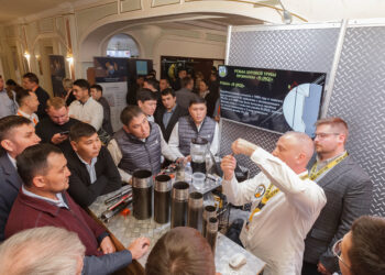 Защищено: About MINEX Kazakhstan