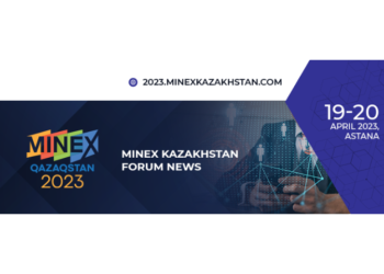 Kazakhstan mining industry news digest now available for free subscription