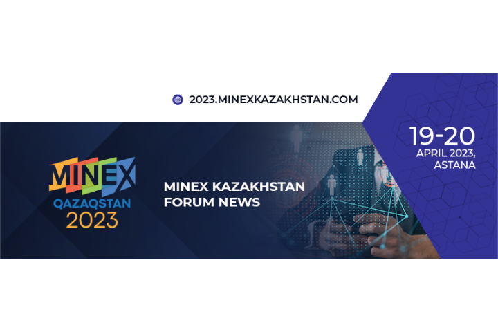 Kazakhstan mining industry news digest now available for free subscription