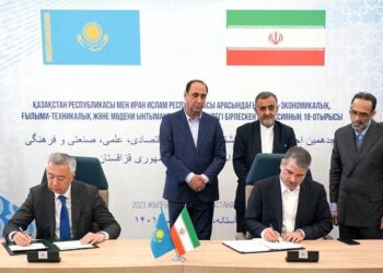 Astana and Tehran discuss cooperation in the mining sector