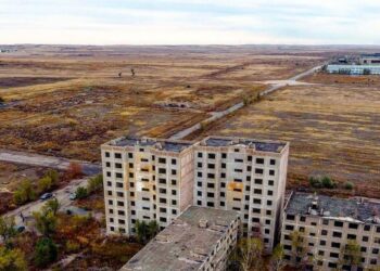 The Ministry of Economy in Kazakhstan plans to reduce the dependence of single-industry towns on city-forming enterprises