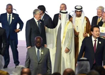 Kazakhstan for «Green» future