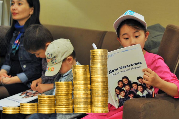 Kazakhstan to give money to children from natural resources income