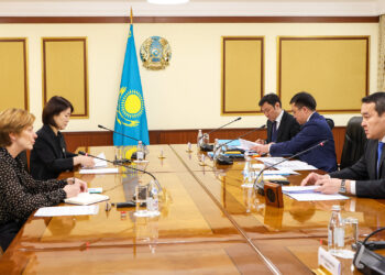 EBRD discussed Investment Projects in Kazakhstan for 2023