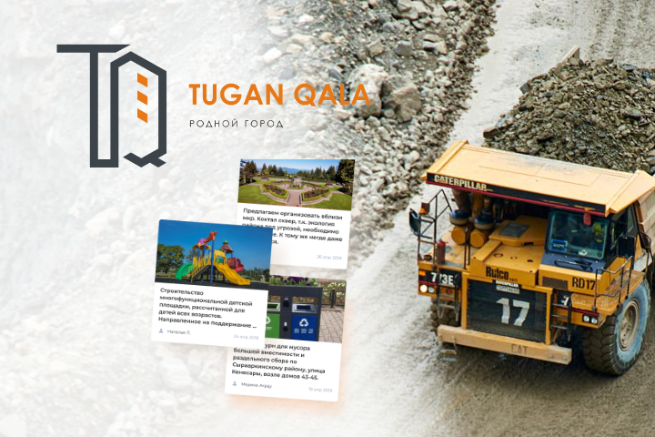 Tugan Qala: Creating a Friendly Urban Environment in Single-Industry Towns