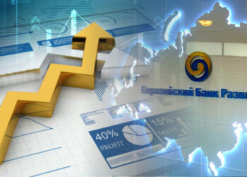 The Eurasian Development Bank predicts a decrease in inflation in Kazakhstan