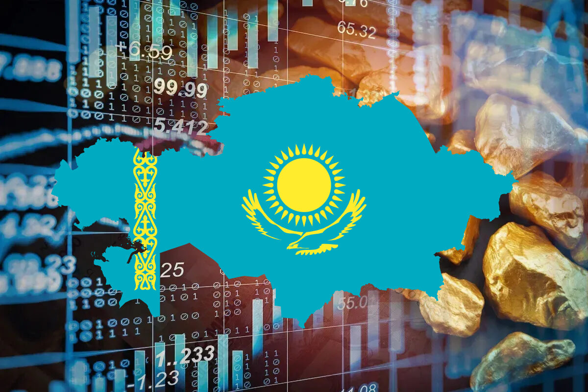 Производственный 2023 казахстан
