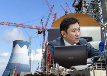 Location of the first nuclear plant in Kazakhstan to be discussed on 28 February