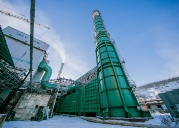 Eurasian Resources Group опубликовала принципы и обязательства по снижению углеродного следа