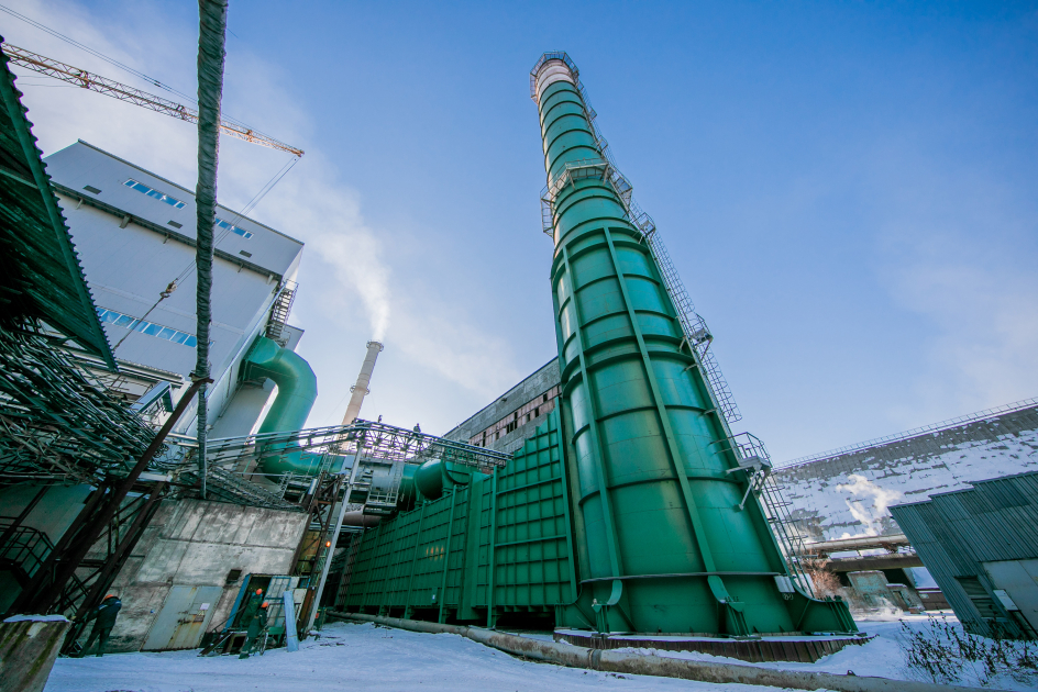 Eurasian Resources Group publishes principles and commitments to reduce its carbon footprint