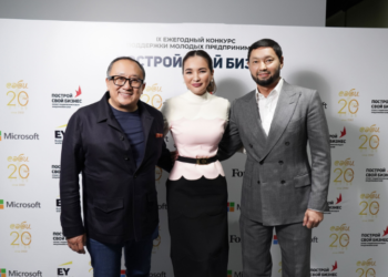 Rakishev and Kim will create a new investment fund in Kazakhstan