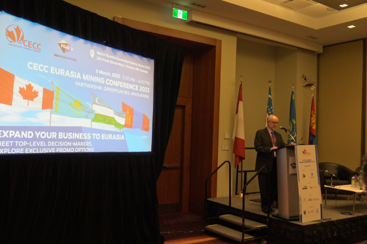 CECC Mining Conference 2023 on the margins of PDAC, Toronto