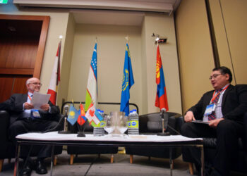 Opening of the 23rd Eurasia Mining Conference 2023