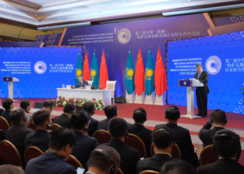 Kazakhstan, China to Bolster Economic Ties, Sign Commercial Agreements Worth $565 Million