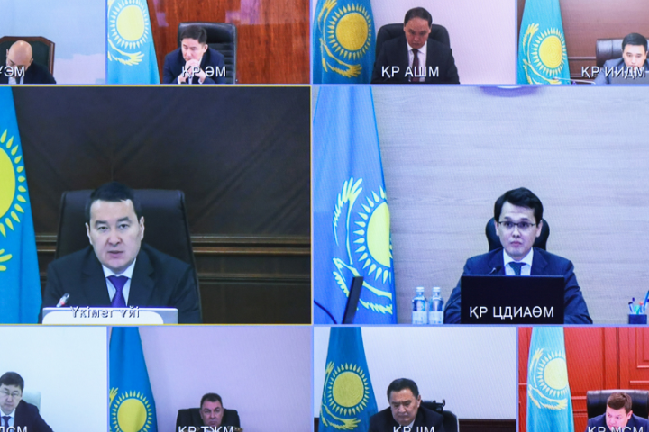 Digital initiatives of government agencies were discussed in the Government
