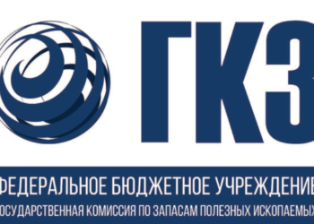 ГКЗ впервые оценила запасы месторождений бокситов и золота в Казахстане и Таджикистане