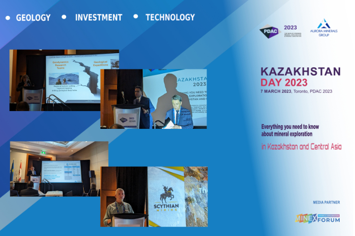 MINEX Forum special report: Kazakhstan Day at PDAC 2023
