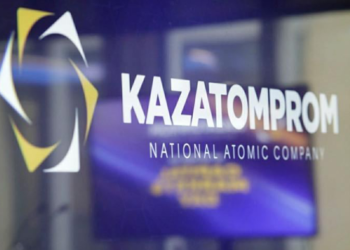 Kazatomprom looks to acquire license for rare earth elements production