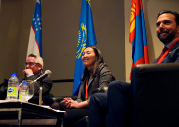 Mongolia: Discover New Partnerships