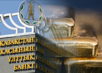 Kazakhstan’s National Bank Reducing Gold Reserves