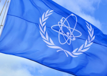 IAEA Expert Mission to Review Kazakhstan’s Nuclear Power Infrastructure