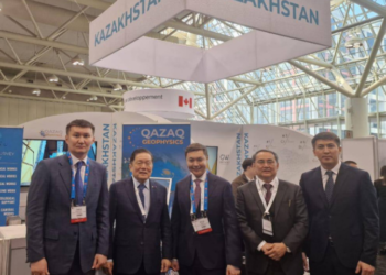 Kazakhmys Barlau принимает участие в Международном горнодобывающем форуме в Торонто