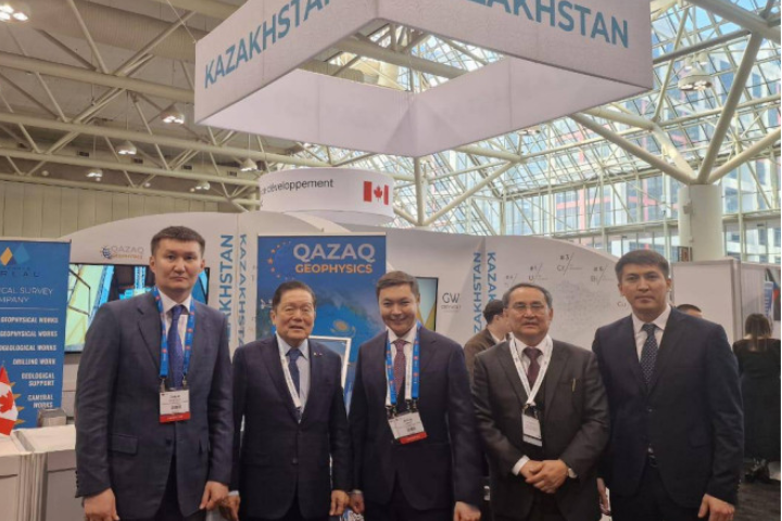 Kazakhmys Barlau takes part in the International Mining in Toronto