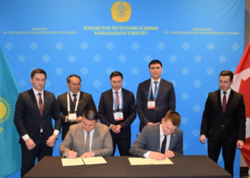 Kazakhstan and Canada Explore Cooperation Prospects in Mining and Metallurgy