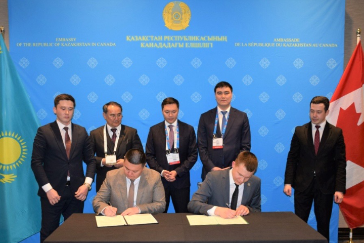 Kazakhstan and Canada Explore Cooperation Prospects in Mining and Metallurgy