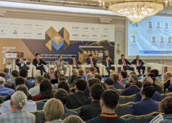 State priorities in the field of subsoil use presented at the MINEX Kazakhstan Forum