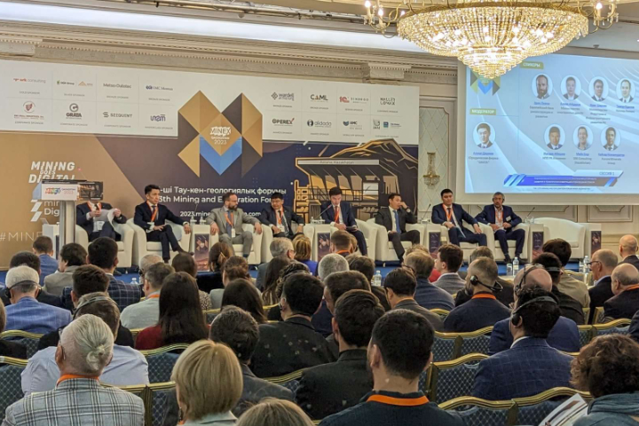 State priorities in the field of subsoil use presented at the MINEX Kazakhstan Forum
