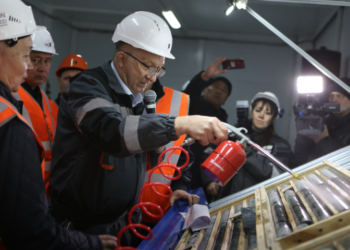 В Казахстане открылся важнейший для отечественной геолологоразведки объект — ERG GeoHub