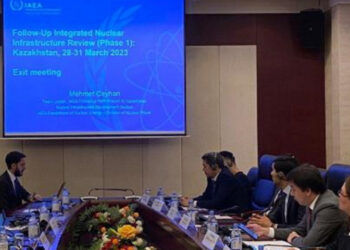 IAEA team completes follow-up Kazakh infrastructure review