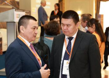 Investment fund for juniors announced at MINEX Forum in Astana