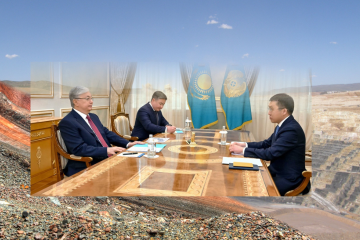 President Kassym-Jomart Tokayev received a report on the results of the revision of mineral deposits