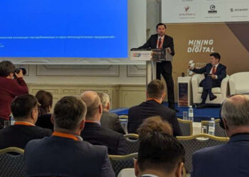 Geological Exploration in Kazakhstan Needs Investments